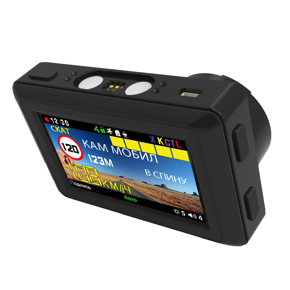Антискоростная камера 3 в 1 Combo 1080P Автомобильный видеорегистратор GPS Радар-детектор с подписью автомобиль черный ящик Karadar