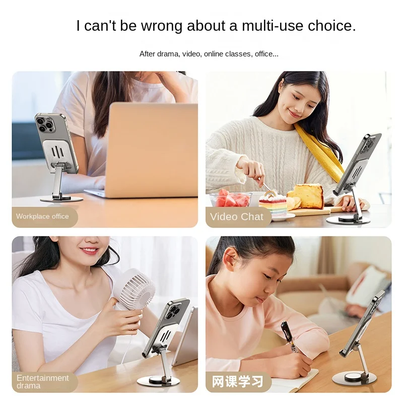 Wholesale Rotating Metal Aluminum Alloy Desktop Phone Stand Portable Disc Lazy Live Phone Stand