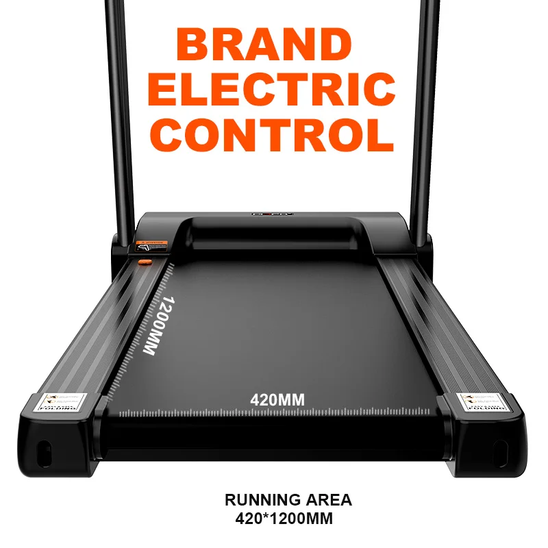 Складная беговая дорожка