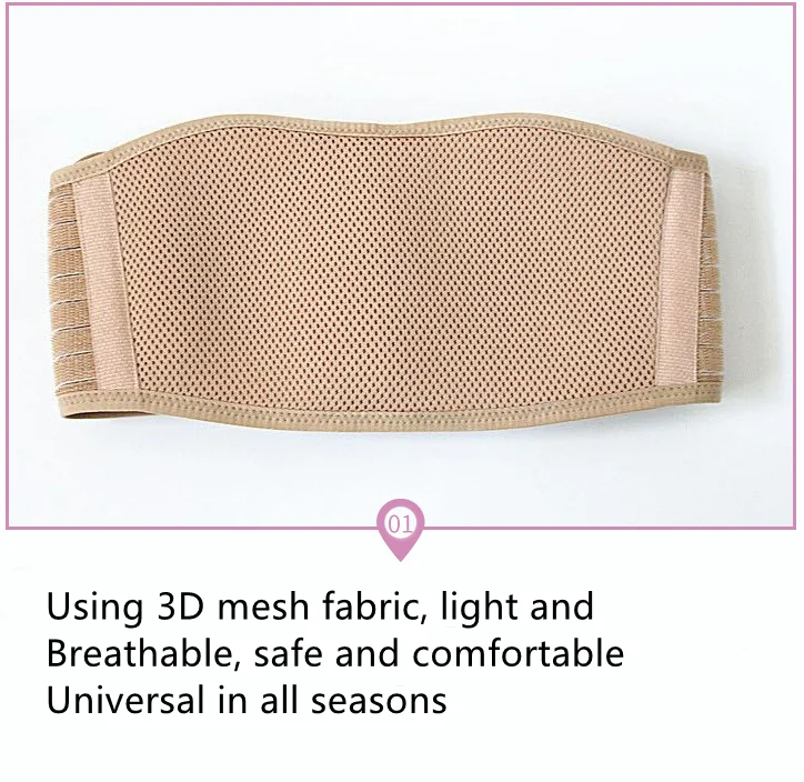 Лента рыбы воздушные отверстия дышащий Регулируемый Брюшной беременности и родам пояс для ношения во время беременности