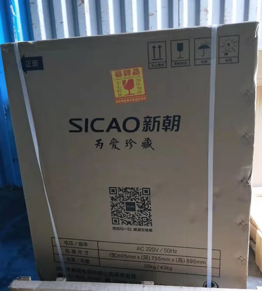  Винный мини-погреб в ретро стиле античный шкаф холодильник бочка стеклянная дверь охладитель вина