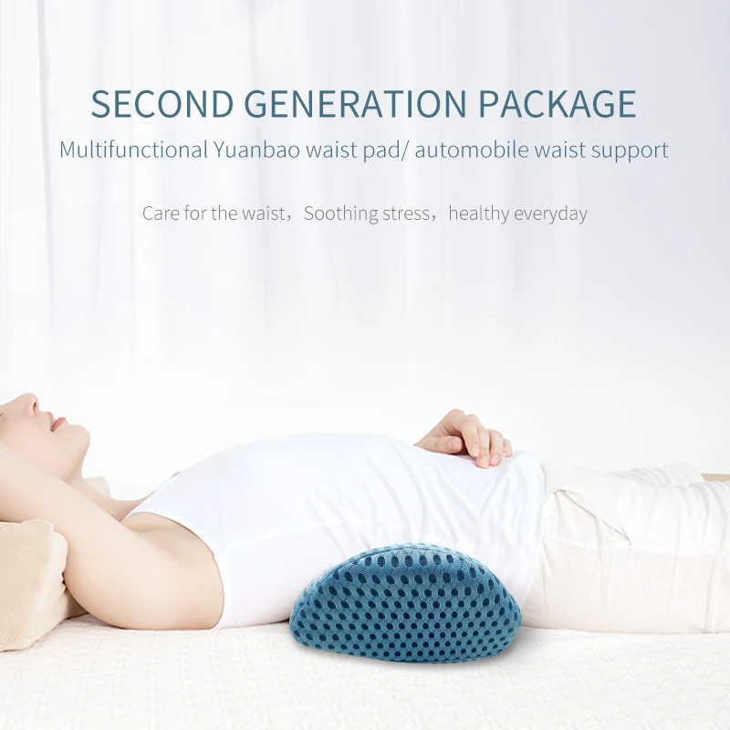 memory foam lower back pain relief lumbar support cushion pillows support correct posture back rest pillow