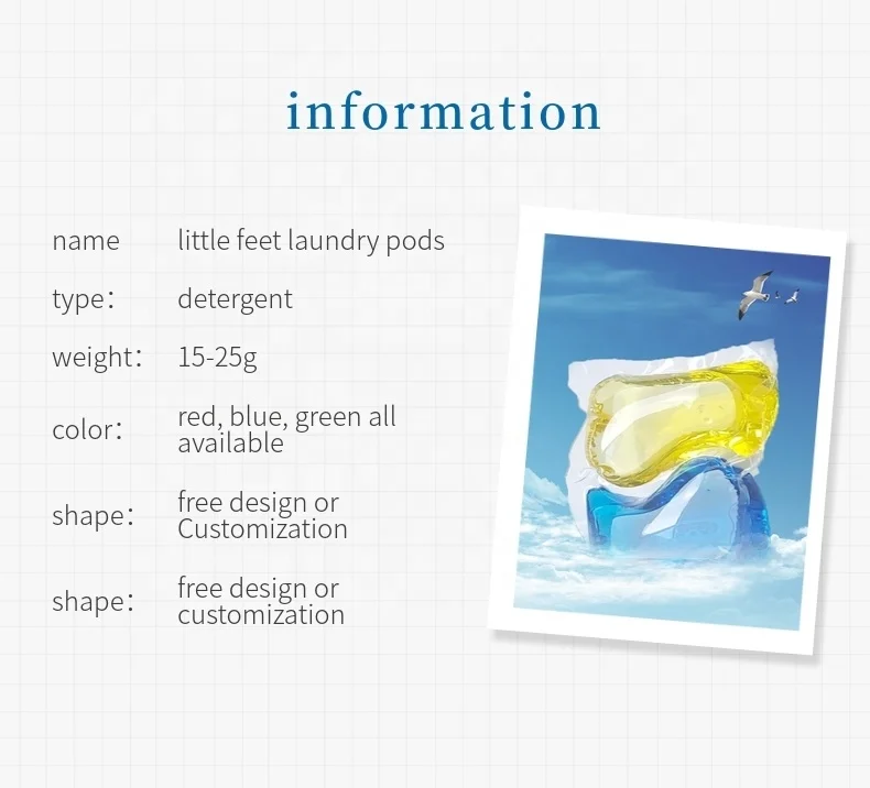 Polyva water soluble pods laundry detergent capsules laundry beads cloth washing detergent pods liquid