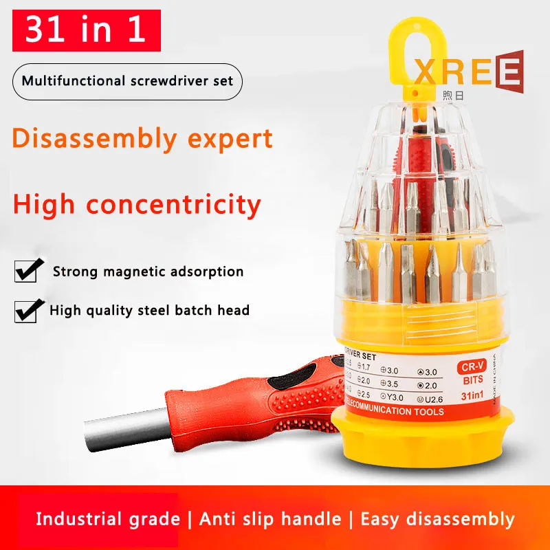 31 in 1 screwdriver, screwdriver, cross phone repair tool, pagoda screw
