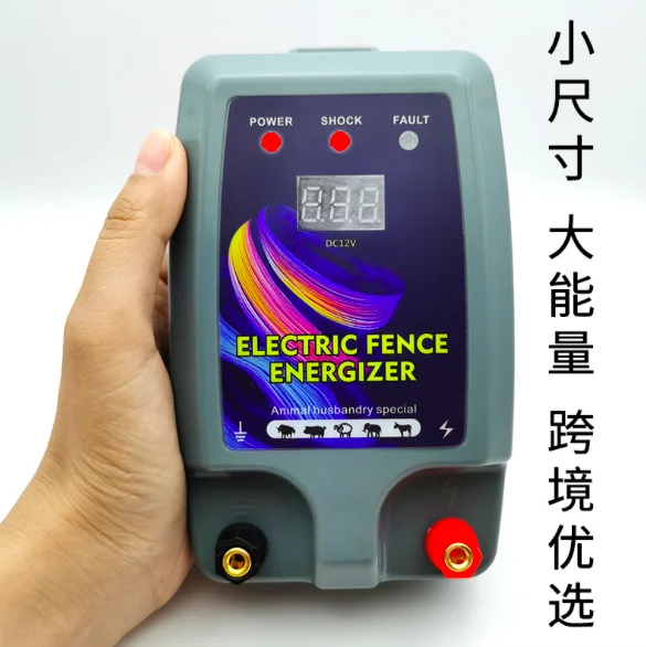 AC Powered Electric Fence Energizer for farm