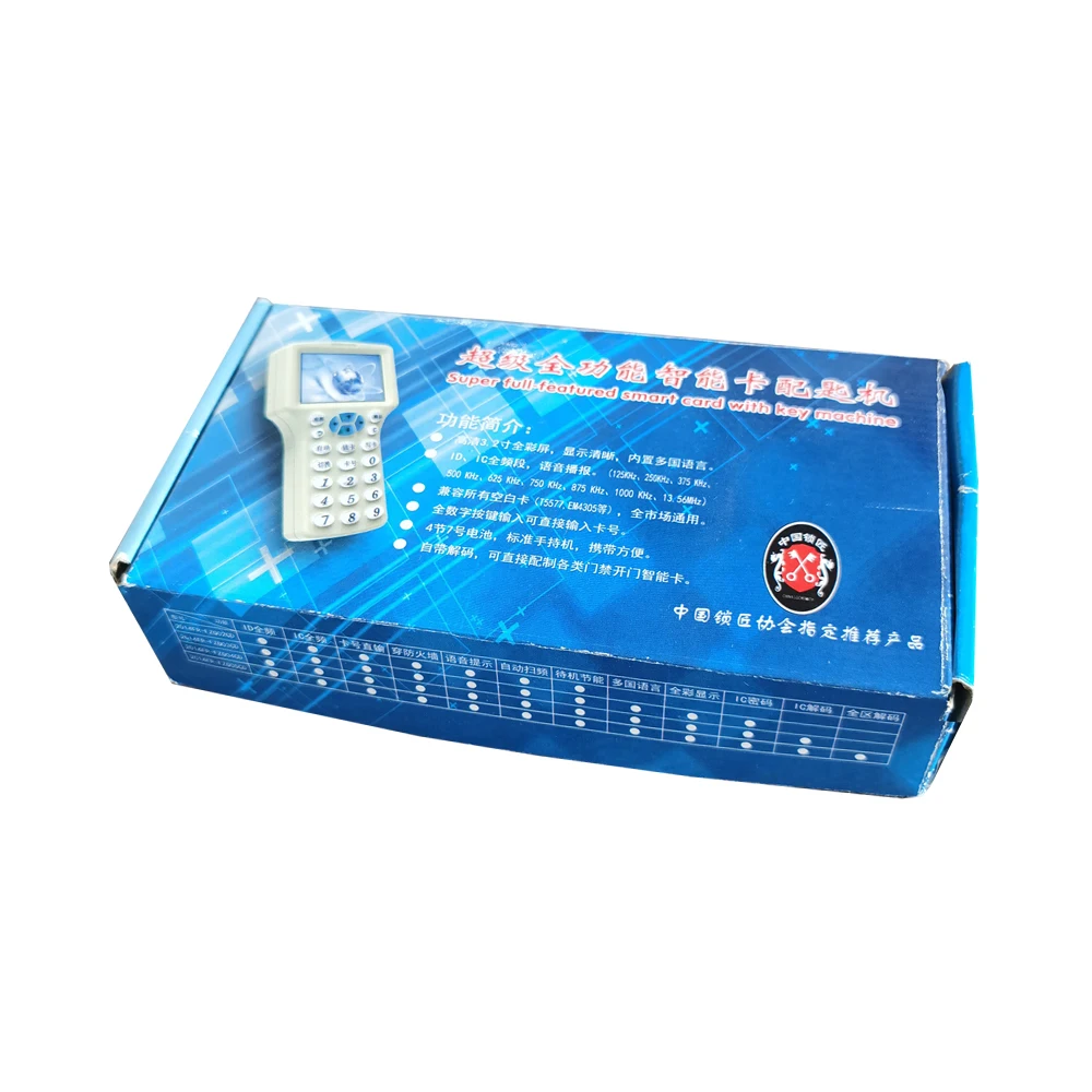 Portable RFID Reader  Copier Duplicator IC/ID with USB Cable for 125Khz 13.56Mhz Cards LCD Screen Duplicator