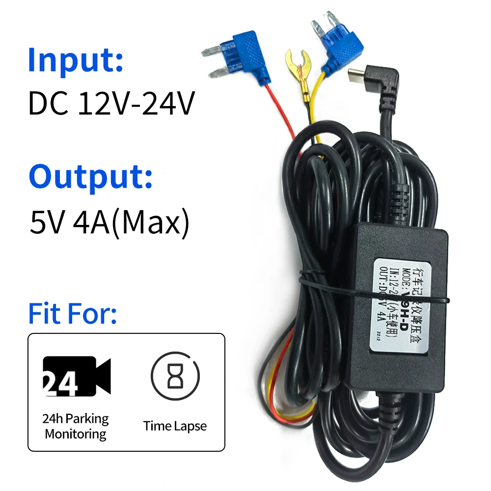 5V 4A ACC Car Charger Hardwire Kit for Dash Cam 24H Parking Monitoring Car DVR Dashcam Camera Buck Line 24H Monitoring