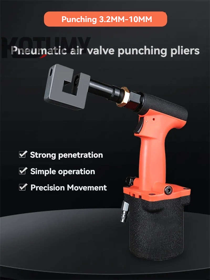 Punching Machine Drilling Pliers Iron Sheet Aluminum Metal Billboard Stainless Steel Air Valve Powerful Punching Tool
