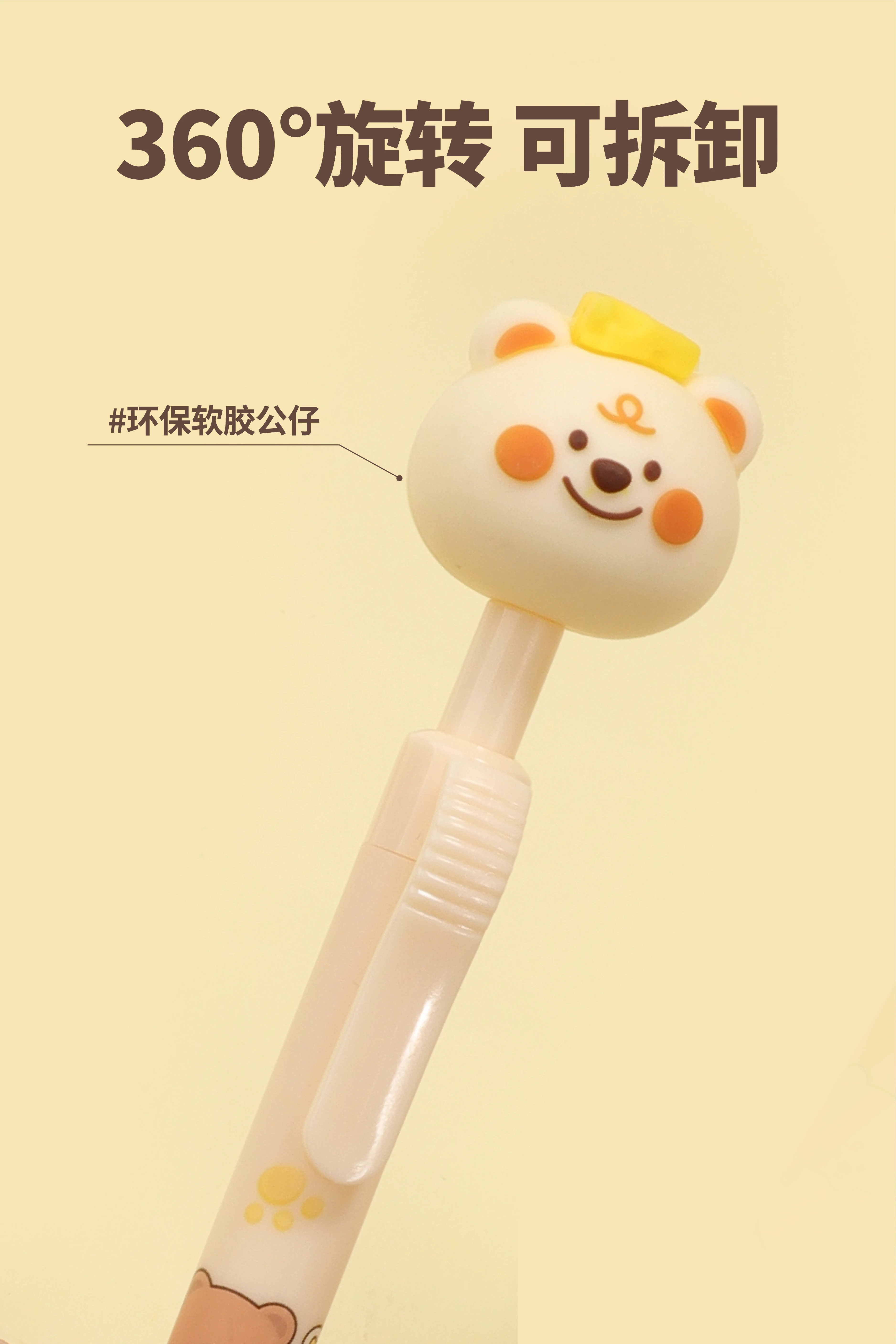 Cute Korean school student kids creative retractable  gel pens ball point black blue ink customize stationery