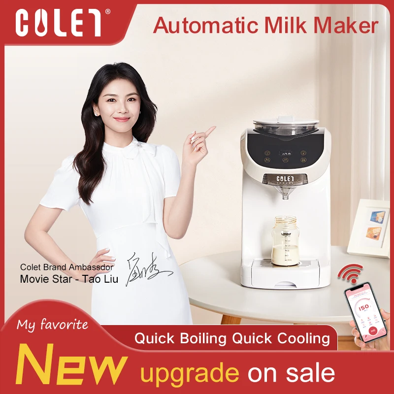 Colet New Design Baby Feeding Product Baby Formula Milk Maker
