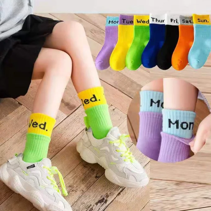 KS7680 Wholesale kids school socks new cotton days of the week kids socks