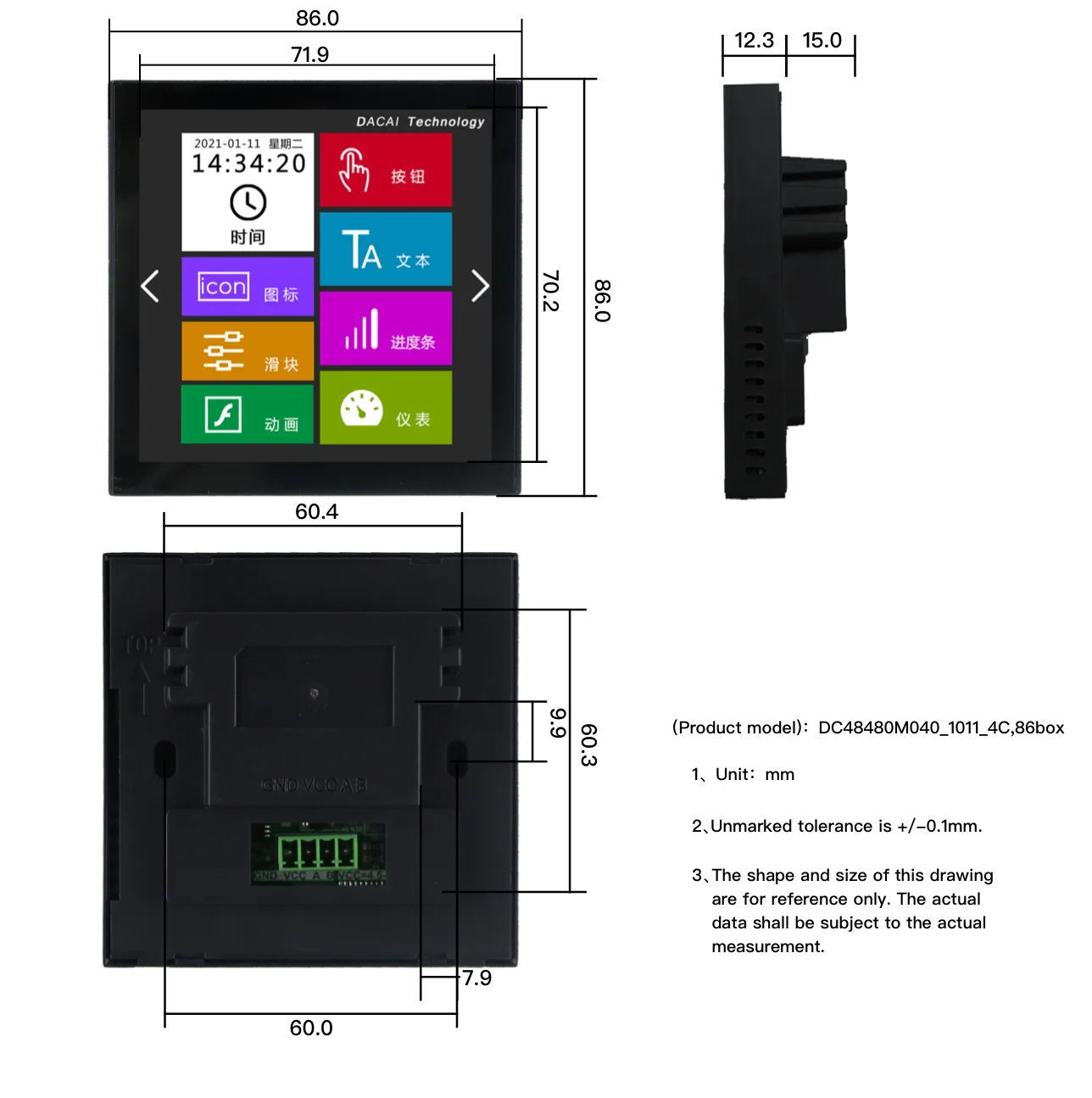 DACAI 4 inch touch panel Smart UART Serial TFT Module 480*480 HMI LCD Control board small  display