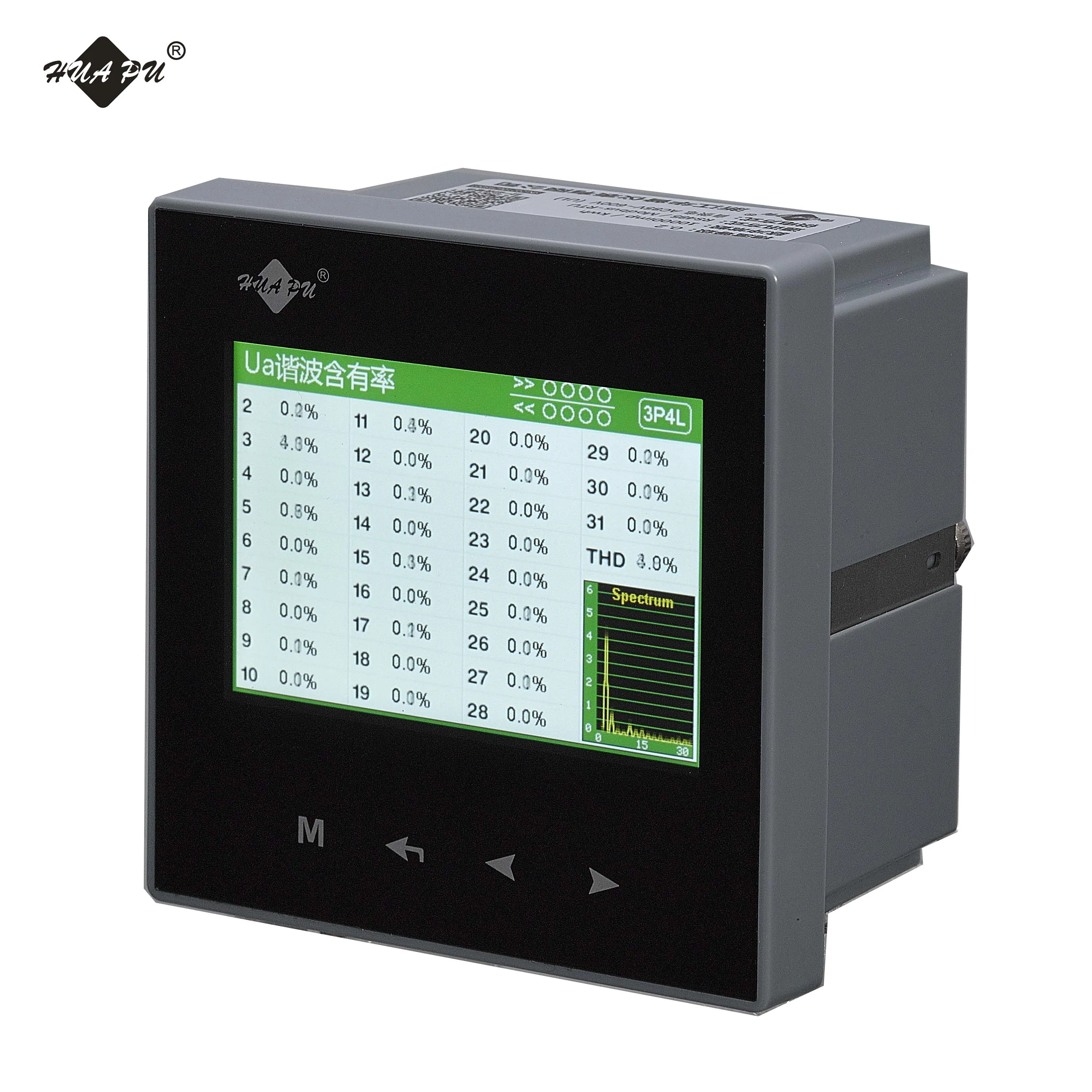 3 phase multifunction meter power quality analyzer power analyzer harmonic analyzer with recording function