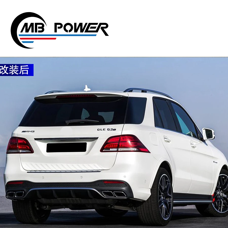  Высокая установка! Полный комплект кузова ML-class W166 обновление до стиля GLE w166 с бампером передней фарой капотом и овальной