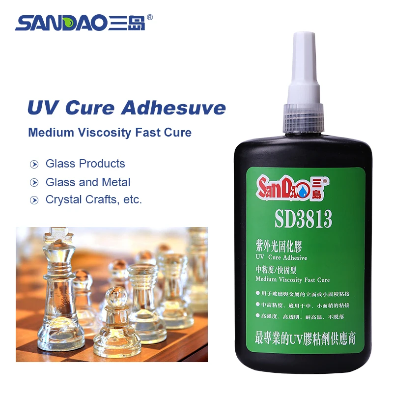 OEM  SD3813 Fast Drying Jewelry Diy Crafts Acrylic Glass Metal Bonding Uv Glue Curing Resin