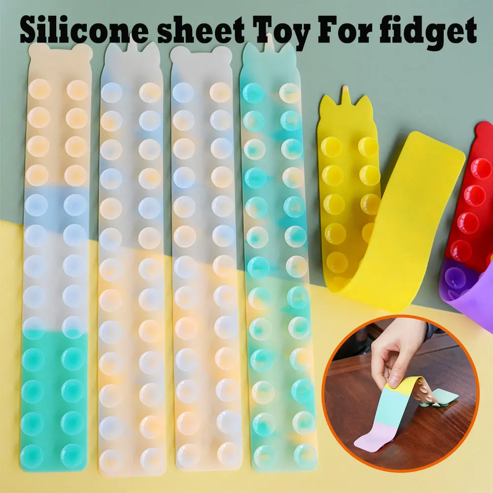 Fidget Toy Adult Antistress Squidopop Toys Kids Squeeze Silicone Sheet Bubble Sensory Relieve Autism Suction Cup