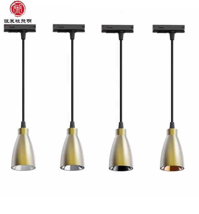 Трековые светильники GU10, фитинги, алюминиевый пластиковый минималистичный подвесной светильник