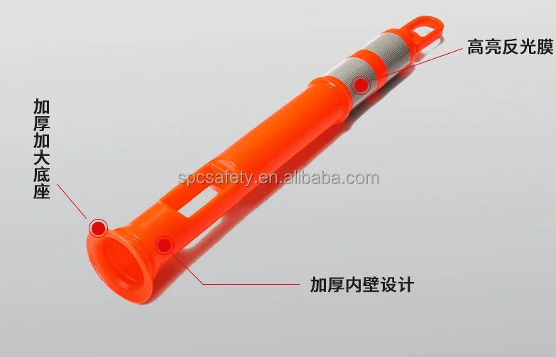 PE Plastic Road safety reflective warning parking guide marker post traffic channelize Delineator post with Weighted Rubber base