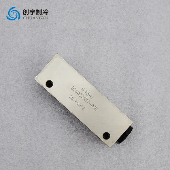 Oil Ejector 026W37587-000 Chiller Spare