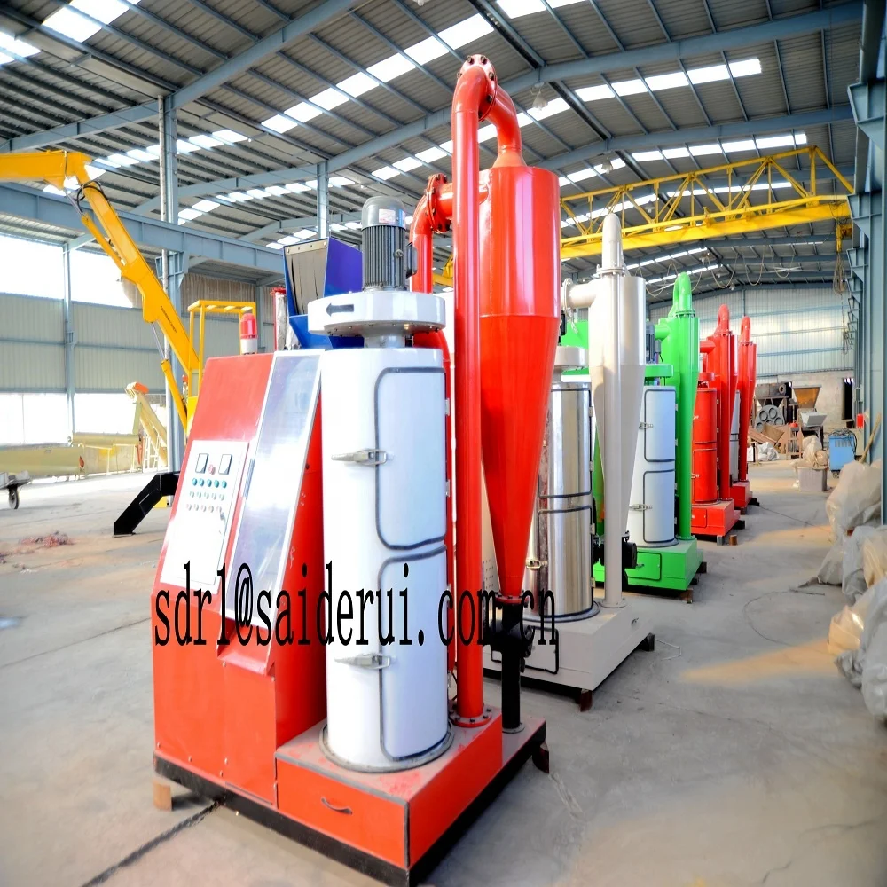 Electric copper cable shredder separator