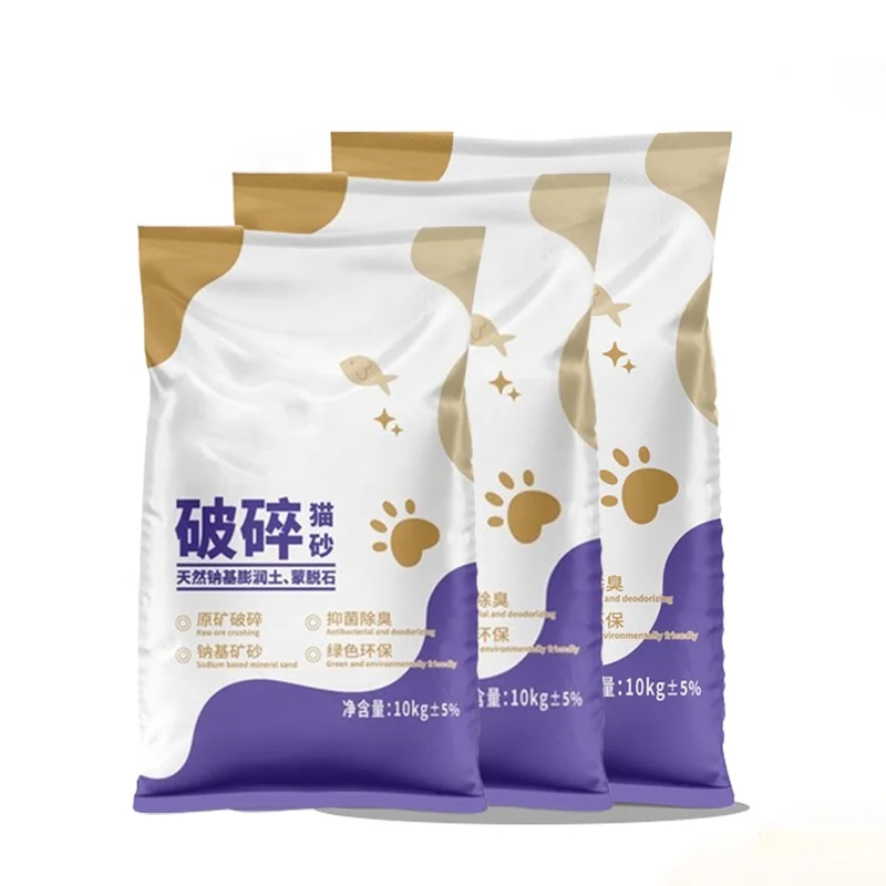 Custom Eco Friendly Fast Clumping Crushed Bentonite Clay Dust Free Volcanic Cat Litter Sand