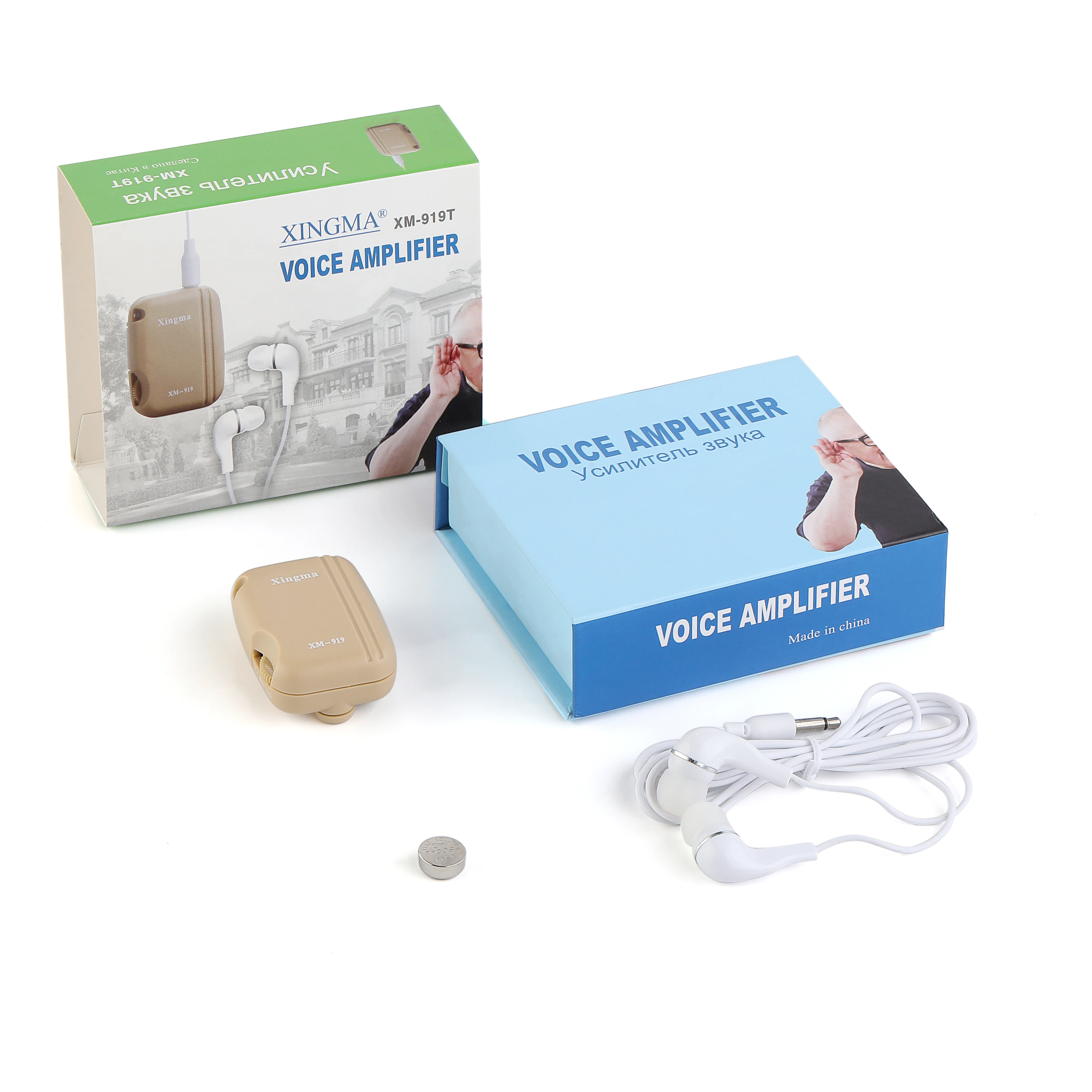 Manufacturers Dropshipping Sales Smart Cheaper  Headphone Deaf Severe Hearing Loss Rechargeable Digital Phonak Ear Aids