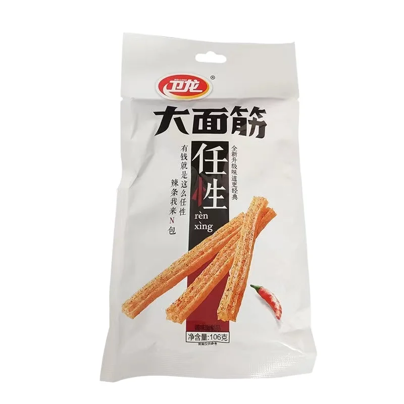 Wholesale Famous Chinese weilong snack Spicy cheap Strip Gluten Snack Hot Spicy  food Gluten Spicy china Snack Food