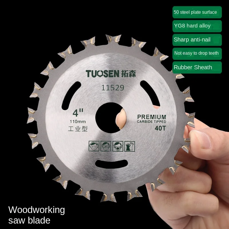 Tuosen hardware tool circular saw blade for woodwork hard alloy carpentry saw