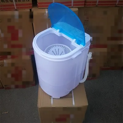 
Household portable single tub 4.5KG washing machine 