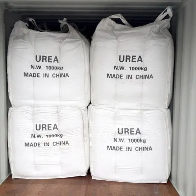 Best price prilled urea N 46% manufactured by Huaqiang Chemical