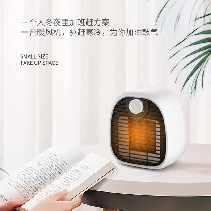 1000W Mini Indoor Small Heater Office Fast Heat Desktop Electric Heater