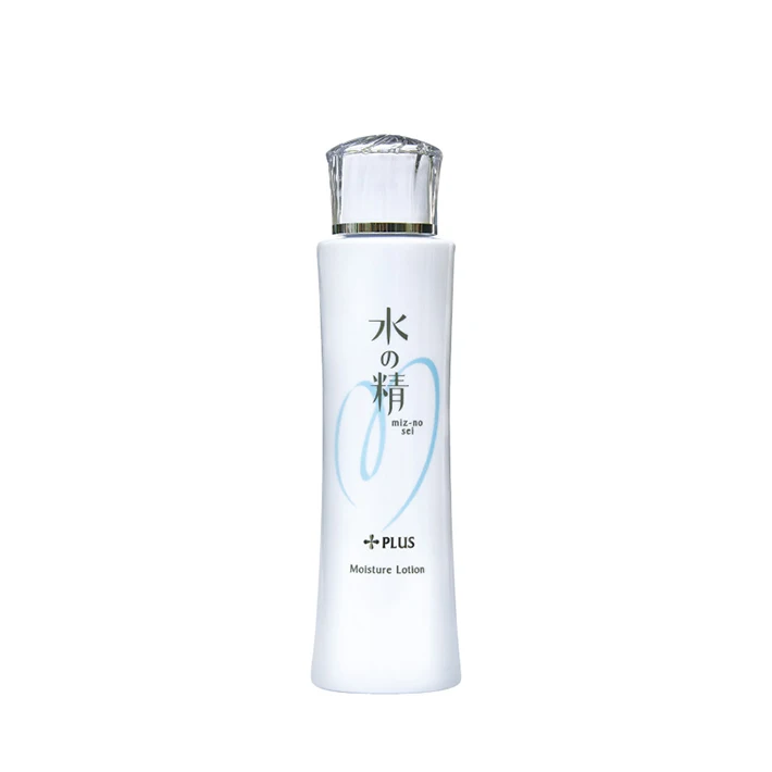 Skin detox new idea 2022 skin care natural products for face care