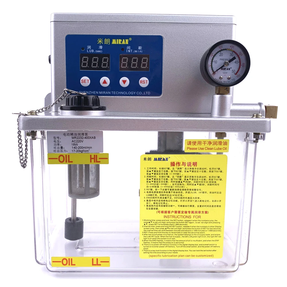 Miran 220V 4L central lubrication system automatic oil lubrication pump