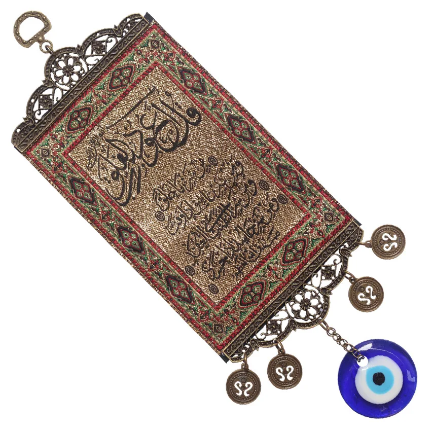 Hot Selling Turkey Glass Evil Eye Nazar Pendant Scripture Tapestry Ornaments Indoor Religious Wall/Window/Door Hanging