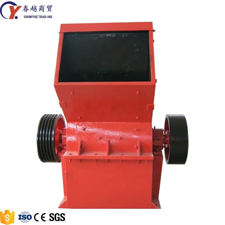 Grinding grinder small stone gold ore soil hammer mill crusher for sale