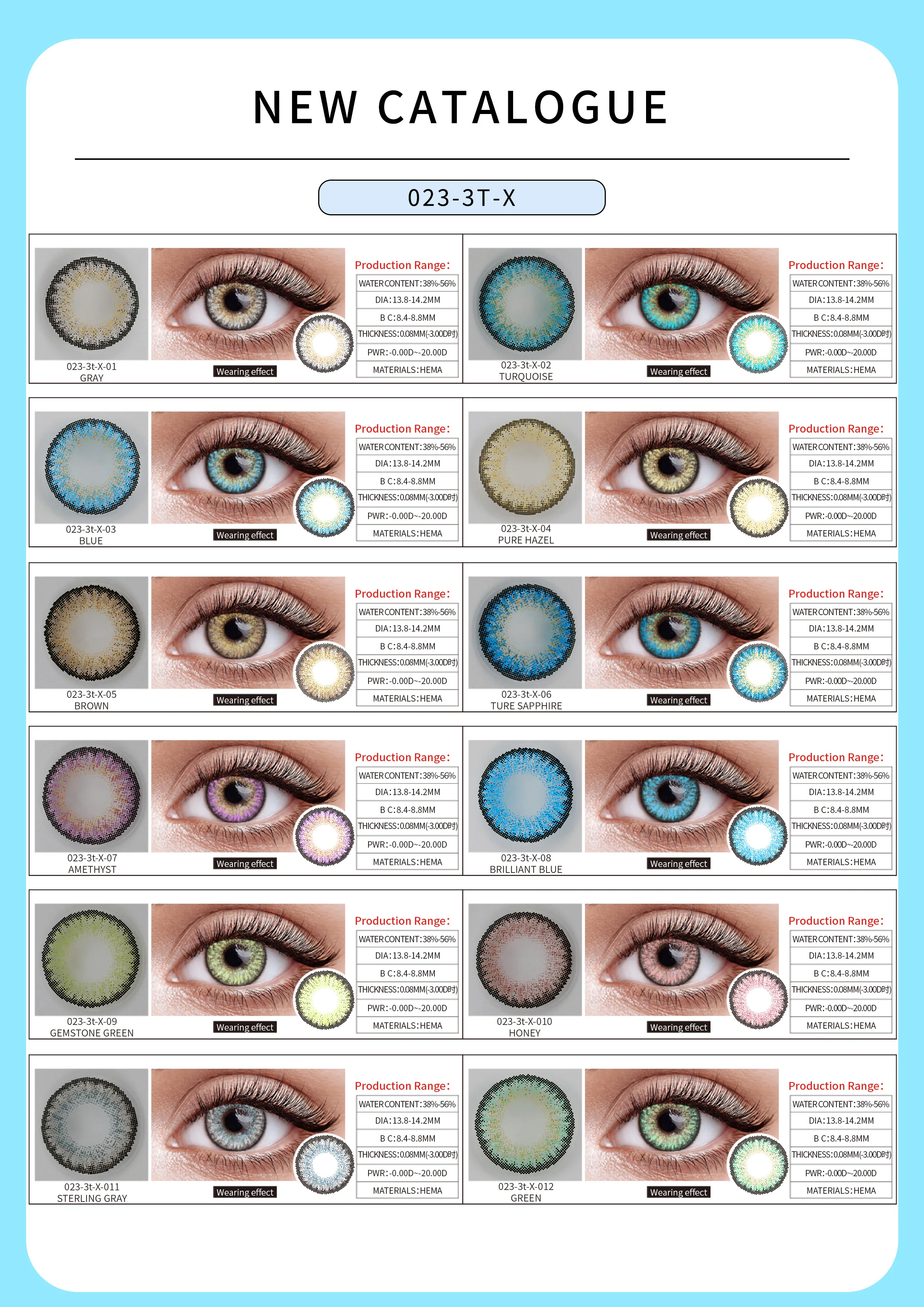 Набор ярких и блестящих контактных линз, мягкие контактные линзы, пинцет, очиститель контактных линз для глаз sarшаньган