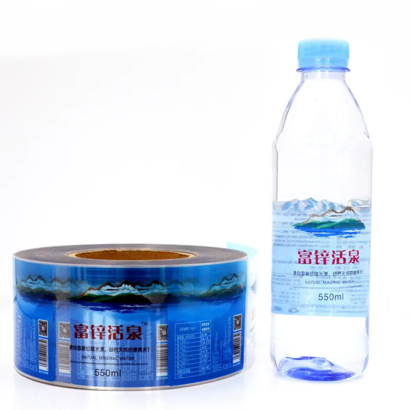 hand use cream Shrink Wrap Labels Shrink Heat Plastic Bottled Water PVC PET Shrink Sleeve for sauce bottle manufacturing