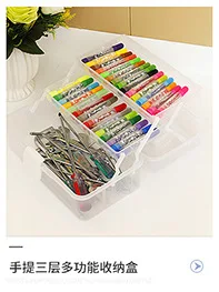 10 24 36 Grid Storage Box Plastic Single Compartment Size Adjustable Jewelry Organizer bead storage box