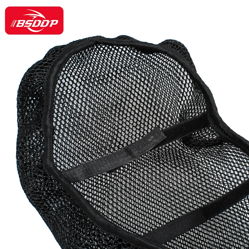 
New good quality large mesh motorcycle breathable seat cushion 