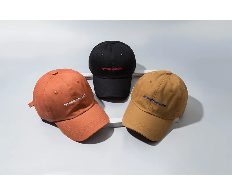 
Avocado green hat female summer wild small letter baseball cap curved Leisure cap visor sunshade hat 100% cotton sports cap hat 