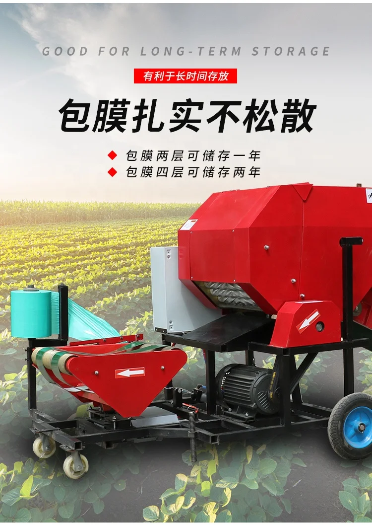 Automatic Corn Silage Packing Machine Silage Baler Machine for Sale Mini Power Item Color Weight Bale Origin Type Straw High ISO