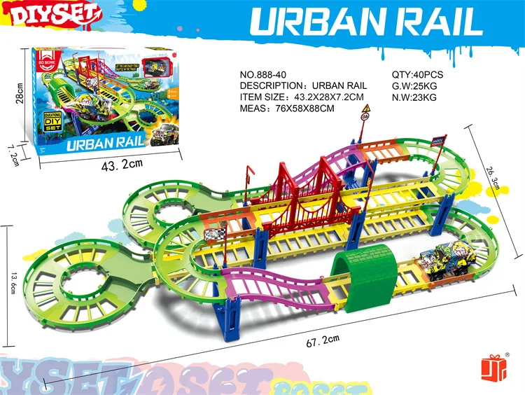 Hot Sale Classic Urban Track Set Toys Multilayer Electric Urban Rail Toys With Cars For Kids Educational Toys
