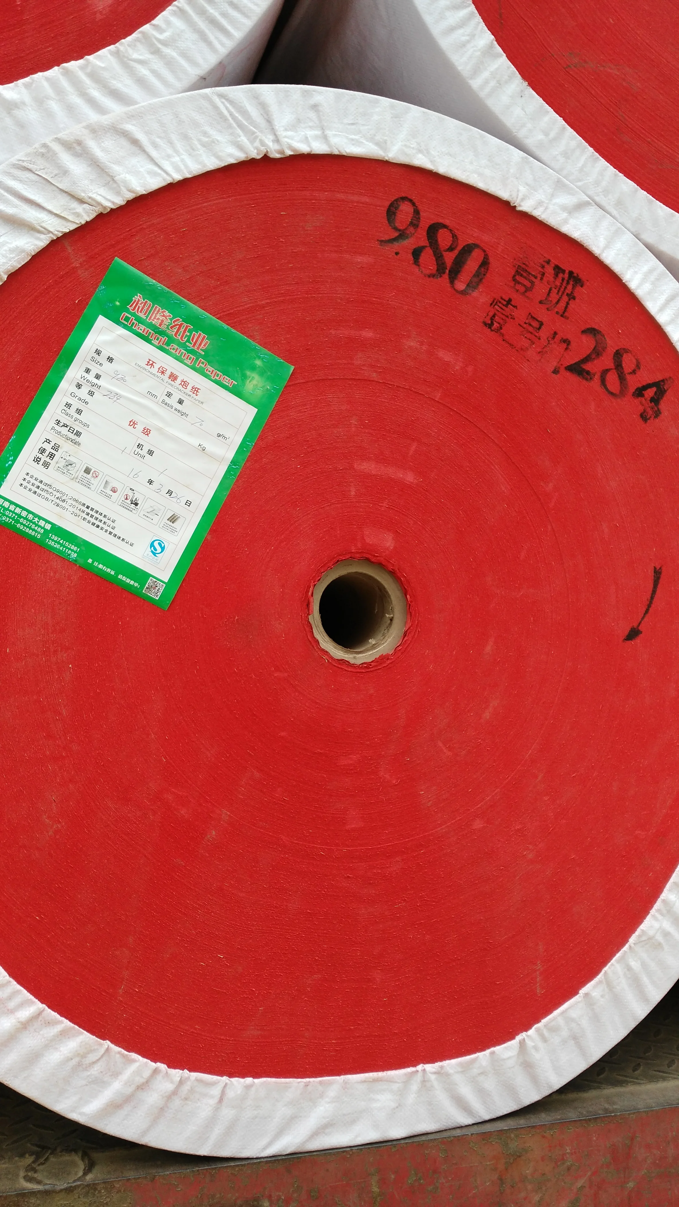 firecrackers red paper