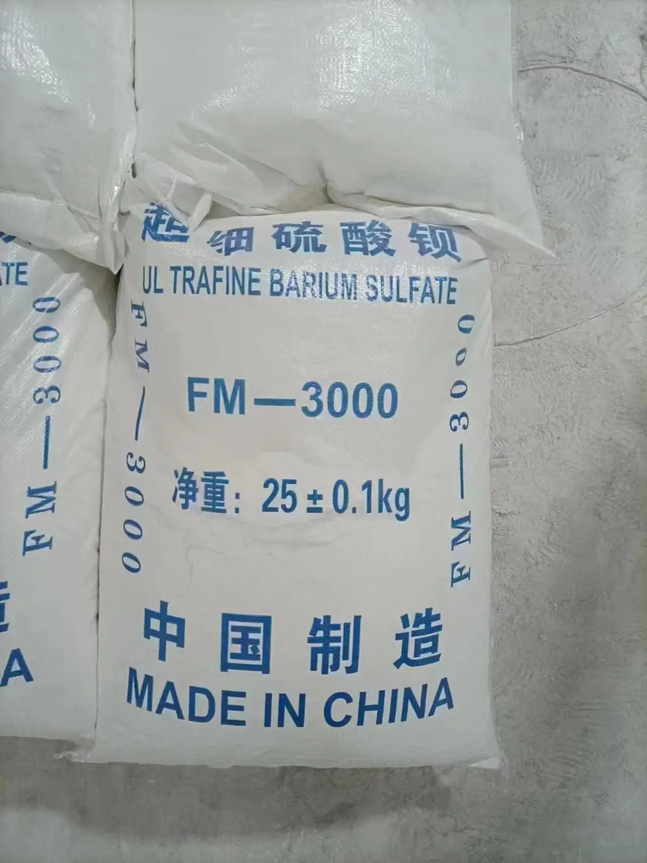 Высокочистый белый сульфат бария кристаллический размерный порошок барита