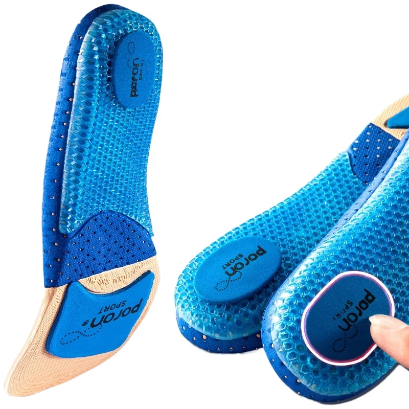 Sports insole shock absorber sweat-absorbing breathable high elastic basketball shock-absorbing aj1 military training men women