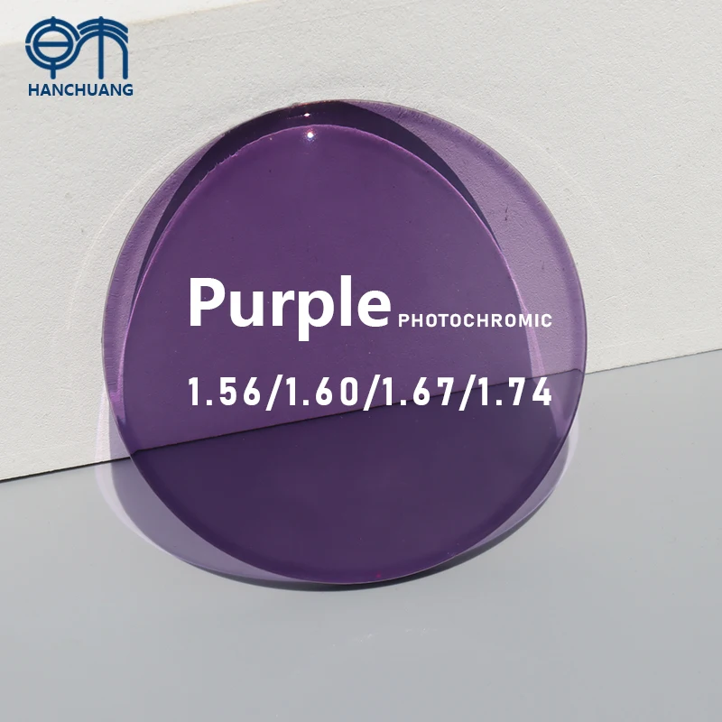 Single Vision Spin Photochromic UV420 1.61/1.67 Green Blue SHMC Ophthalmic Eyeglasses Blue Light Blocking Purple Optical Lens