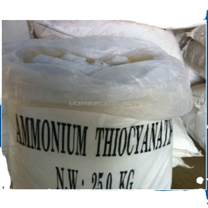 Тиоцианат аммония роданат CAS №