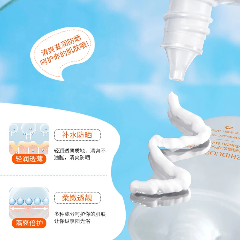 ZHIDUO SPF 50 + солнцезащитный крем для лица Высокое качество УФ-защита увлажнение
