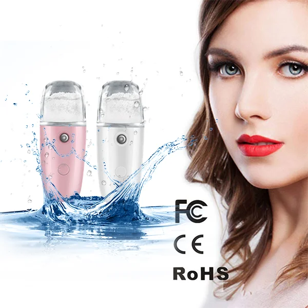 Портативный Удобный распылитель тумана перезаряжаемый небулайзер увлажнитель пароварка для