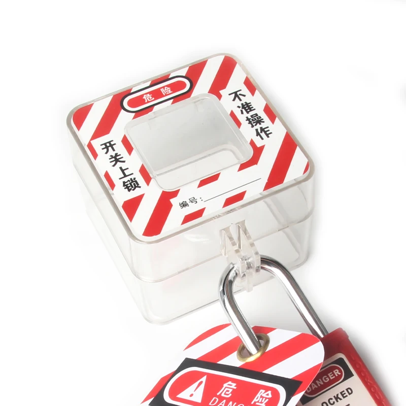 Transparent Plastic e-stop push button safety lockout or Wall switch protection cover 70*70mm With fixed glue Do not operate